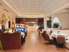 -研食记西餐厅(金融中心店)