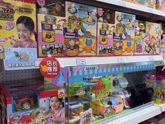 -TOYSRUS玩具反斗城(深圳万象城店)