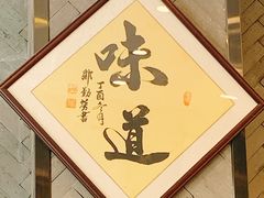 -螺世纪螺蛳粉·桂味小排档(裕德店)