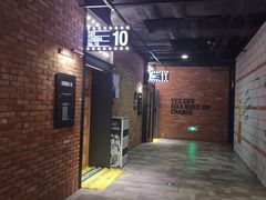 -CGV影城(壹方城IMAX店)