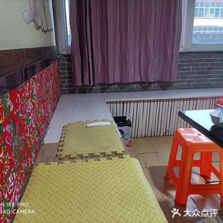 石家庄藁城良村店 [胜利]农家乐铁锅炖[胜利]