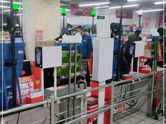 -美廉美多点(新龙店)