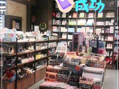 -新华书店白鹿书肆(市府路店)