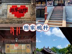 -老鼎万春卤菜(五代传承创始老店)