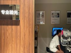 -LensCrafters亮视点·OAKLEY精选(静安嘉里中心店)