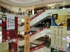 -凯德广场(金牛店)