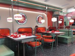 -避风塘·金牌店·夜宵(金玉兰店)