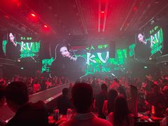 -HaveFun Karaoke(Bugis Cube)