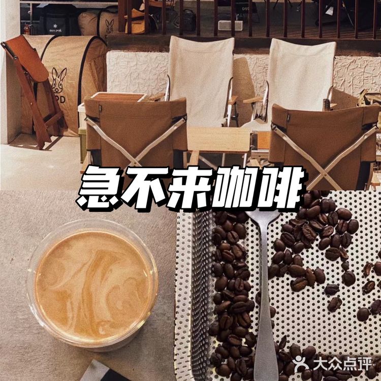 常州探店｜10月新店不完全指南，都探过了吗？