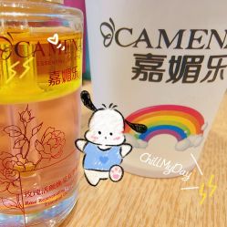 -CAMENAE嘉媚乐