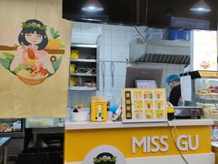 -小谷姐姐麻辣拌·麻辣烫(大华店)