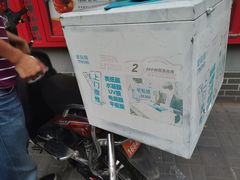 -爱贴膜 贴手机平板电脑膜