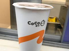 双拼奶茶-CoCo都可(凌水店)