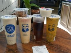 -茶百道(广都店)
