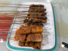 -串城缘阿里巴巴(海口店)