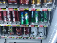 -溧阳天目湖天沐温泉