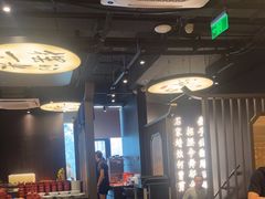 -古都历食南京菜·烤鸭·鸭血粉丝·汤包(南京博物院店)