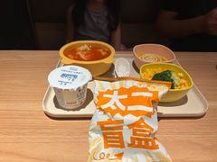 -太二酸菜鱼(花都融创茂店)