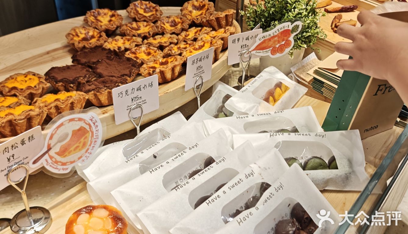 一栗nutco为什么火🔥?今天来看看…