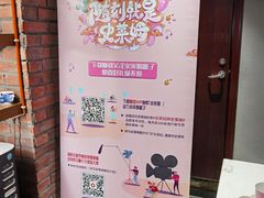 -THE ALLEY 鹿角巷(时代天街A馆店)
