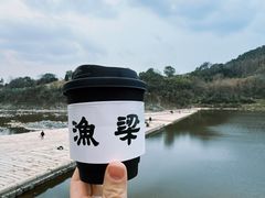 -渔梁坝