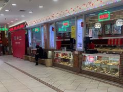 -芦庄子桂顺斋(和平路总店)