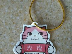 -好利来(靖江路店)