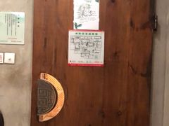 -良子健身(望京SOHO店)