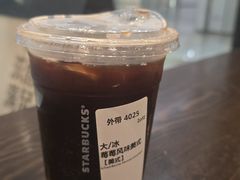 -星巴克(南京江宁弘阳家居店)