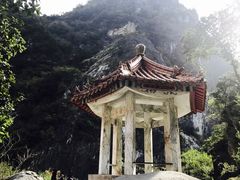 -太鲁阁公园