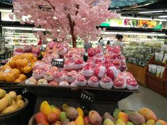 -中商优品汇超市(中南店)
