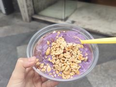 -夏食光安顺小舒冰粉冰浆(甲秀楼店)