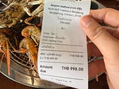 -芭提雅Amporn Seafood自助餐厅