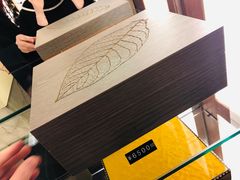 -LaClub雪茄店(上海浦东香格里拉店)