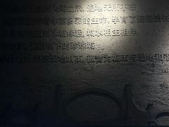 -哈尔滨规划展览馆