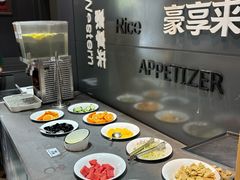-豪享来中西餐厅(金水东路店)