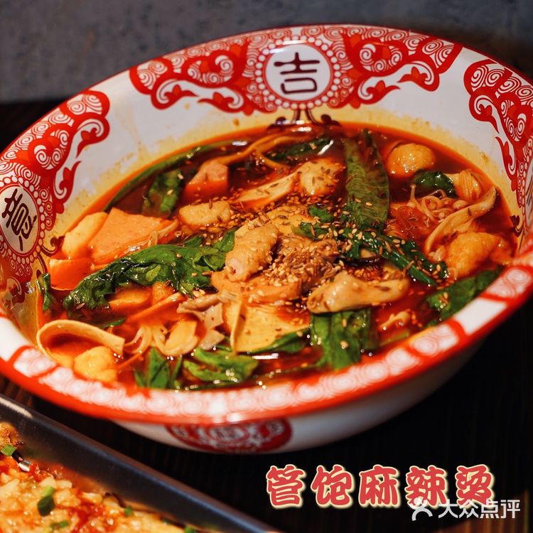 破店有点意思 | 味道绝不会塌房