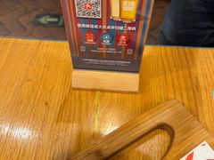 -悠航SLOWBOAT(三里屯店)