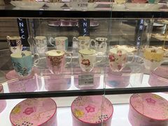 -国药中服免税(北京坊店)
