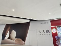 -哈尔滨西城红场