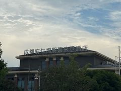 -成都安仁福朋喜来登酒店