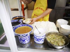 -薛昌利大米面皮(南关正街店)