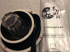 -京韵胡同·酱香羊蝎子火锅涮肉(长寿路店)