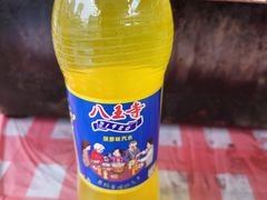 -生火火·小炉子炭烤(金楠天街总店)