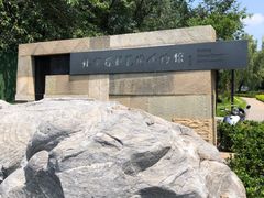 -北京石刻艺术博物馆(五塔寺)