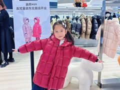 -沈阳铁西万象汇