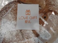 -LOVEGIFT爱礼(八佰伴店)