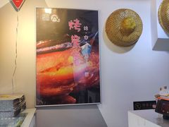 -津椰本·海南正宗椰奶清补凉(店一店)