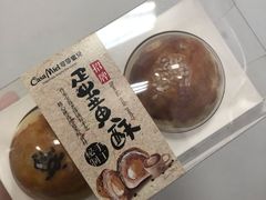 -可莎蜜兒(清吟店)