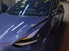 -Quantum量子膜(美即汽车贴膜店)